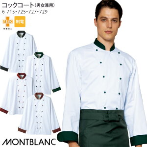 yPT10{&ő600~N[| 11/27 2z [r[TΏ] RbNR[g 6-715`729 S`3L jp   Zu   ~[ ze ڋq HX   jtH[