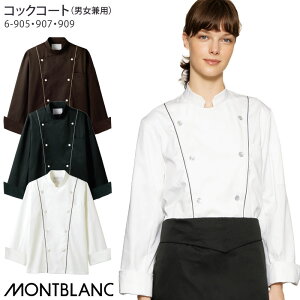 yPT10{&ő600~N[| 11/27 2z [r[TΏ] RbNR[g  6-905`909 jp S`3L    uE ~[  ڋq HX  jtH[ Zu