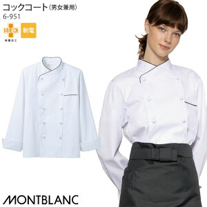 yPT10{&2000~N[|Ώ 9/11 2z [r[TΏ] RbNR[g 6-951 jp S`3L    ~[ Zu ڋq HX   jtH[