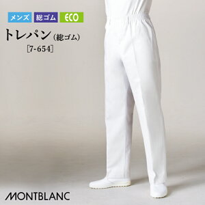 yPT10{&ő600~N[| 11/27 2z [r[TΏ] gp 7-654 jp S S`6L pc  Y  HX ~[  HiH jtH[ Zu