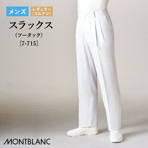 [r[TΏ] XbNX jp c[^bN 7-715 70cm`110cm O-157Ή pc   Y HX  ~[  jtH[ Zu