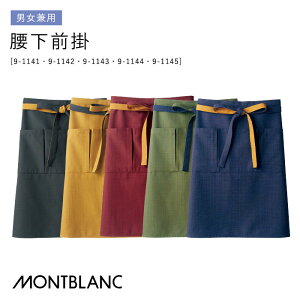 yPT3{ 11/14 10`11/16z [r[TΏ] O| jp 9-1141`1145 ~h Zu a aH HX jtH[