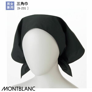 y1PT3{z [r[TΏ] Op 9-231  ubN jp Zu HX jtH[ ~[ JtF ڋq  Xq