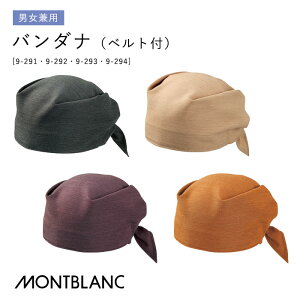 y12/1PT3{z [r[TΏ] o_i 9-291`294 jp Zu a ~[ HX jtH[