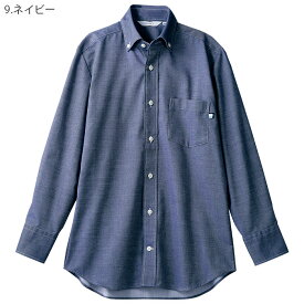 [レビュー特典対象] デニムシャツ BW2510 男女兼用 SS-3L 住商モンブラン BLANCE 長袖 ボタンダウン カフェ 飲食店 ユニフォーム