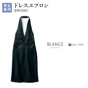 [r[TΏ] hXGv BW5501 jp S M L ϋvh \G xXg | Zu BLANCE ڋq HX   jtH[