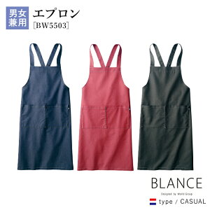 yPT10{&ő600~N[| 11/27 2z [r[TΏ] Gv BW5503 jp fj XgCv  | X^ Zu BLANCE ڋq HX   jtH[