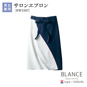 y12/1PT3{z [r[TΏ] TGv BW5507 jp u[ zCg Zu BLANCE ڋq HX JtF   jtH[