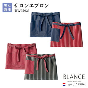 [r[TΏ] TGv BW9503 jp fj XgCv V[g O|  Zu BLANCE ڋq HX   jtH[