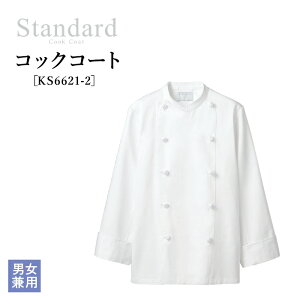 yPT10{ő600~N[| 11/4 20`11/7 2z [r[TΏ] RbNR[g jp KS6621 S`6L   100%  ~[  ze ڋq HX jtH[ Zu