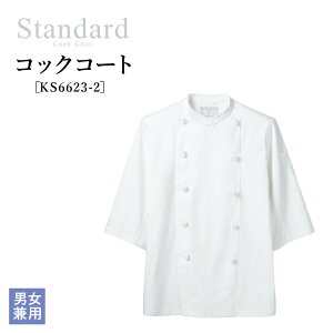 [r[TΏ] RbNR[g jp KS6623 S`6L   100%   ~[ ڋq HX  jtH[ Zu