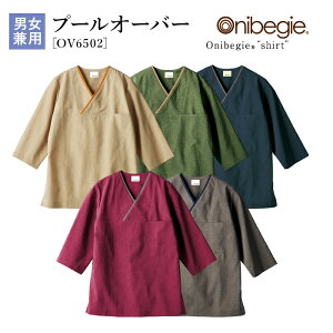 [r[TΏ] vI[o[ OV6502 jp 7 SS`3L Vc Zu IjxW HX ڋq aH AWA  jtH[