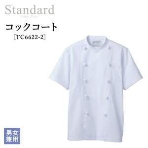 [r[TΏ] RbNR[g TC6622 jp S`6L   HX  jtH[ Zu