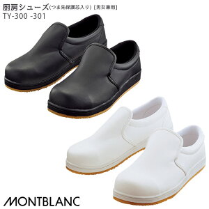 [r[TΏ] TY-300E301 ~[V[Y(یc) jp   HX ~[  HiH  jtH[ Zu