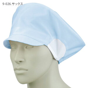 [r[TΏ] qLbv HiH HiqXq H 9-025 `027 jp Y fB[X Ɗ t[hXq y e[nTbv ~[ ꖳ  jtH[ Z