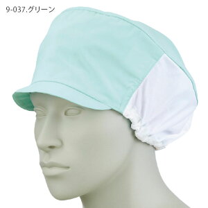 [r[TΏ] fBXX HiHH HiqXq qLbv H 9-035 `038 p fB[X  t[hXq y e[nTbv ~[ ꖳ  jtH[ 