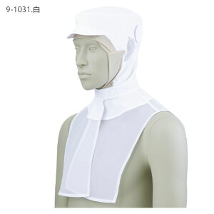 [r[TΏ] ЖXq P[vt Klt }XNߕt 9-1031 jp Y fB[X t[hXq  t[ht@Ng[ HiH HiqXq jtH[ 