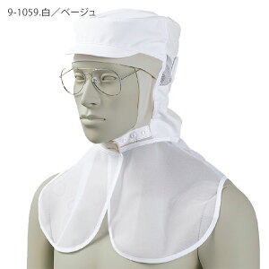 [r[TΏ] ЖXq P[vt Kl }XN t[hXq HiH 9-1055 `1059 jp Y fB[X nTbv  t[ht@Ng[ qXq jtH[