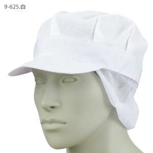 [r[TΏ] bV pXq t 9-625 jp Y fB[X 퉷 t[ht@Ng[ HiH HiqXq qLbv t[hXq y ~[ H jtH[