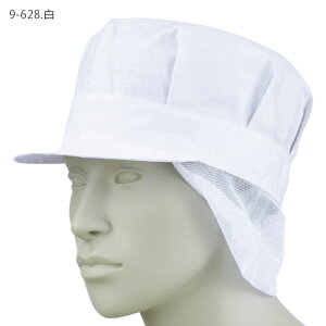 [r[TΏ] pXq t 9-628 jp Y fB[X 퉷 HACCP  t[ht@Ng[ HiH HiqXq qLbv t[hXq y  jtH[ Z