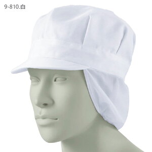 y1PT3{z [r[TΏ] pXqt HiH HiqXq 9-810 jp Y fB[X 퉷 t[ht@Ng[ qLbv t[hXq  y ȍ  