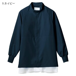 yPT10{&500~N[|Ώ 12/4 20`12/11 2z [r[TΏ] u]  RL8711 jp Y fB[X S-4L KB HACCP t[ht@Ng[ HiHH Ɗ