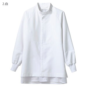 yPT10{&2000~N[|Ώ 12/4 20`12/11 2z [r[TΏ] u]  ST8711 jp Y fB[X KB HACCP nTbv t[ht@Ng[ HiHH 퉷