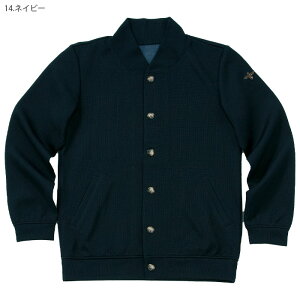 y12/1PT3{z iKC[x u] CWH2630 jp Y jbgf  ΍ h Naway  PA i[X  a@ fBJ  jtH[