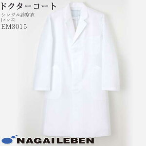 yPT10{ő600~N[| 11/4 20`11/7 2z iKC[x  hN^[R[g VOf@ EM3015 Y zCg  S^ Naway  a@ 