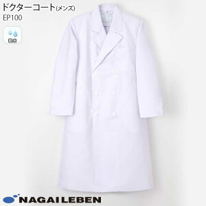 yPT10{ő600~N[| 11/4 20`11/7 2z iKC[x  hN^[R[g _uf@ EP100 Y zCg  W^ Naway  a@ 