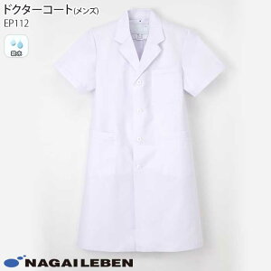 yPT3{ 11/14 10`11/16z iKC[x  hN^[R[g VOf@ EP112 Y M L LL zCg  S^ Naway  a@ 