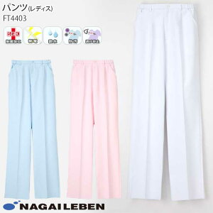 y2000~N[|Ώ 12/4 20`12/11 2z iKC[x  pc FT4403 fB[X eS zCg sN u[ XbNX Naway hN^[ i[X  