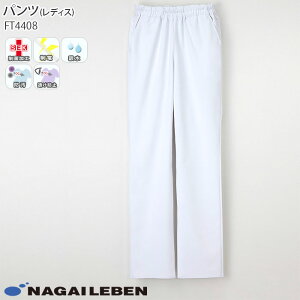 y1PT3{z iKC[x  pc FT4408 fB[X EGXgS zCg XbNX Naway hN^[ i[X  