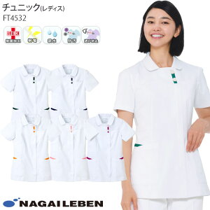 iKC[x  `jbN FT4532 fB[X  WPbg Naway hN^[ i[X  a@ 