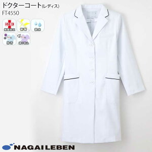 yPT2{ő600~N[| 11/4 20`11/11 2z iKC[x  VOhN^[R[g FT4550 fB[X zCg TlCr[  S^ Naway i[X  a@ 