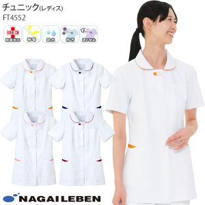 y2000~N[|Ώ 12/4 20`12/11 2z iKC[x  `jbN FT4552 fB[X  WPbg Naway i[X  a@ fBJ