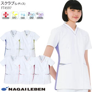 yPT10{&ő600~N[| 11/27 2z iKC[x  XNu FT4597 fB[X  p WPbg Naway hN^[ i[X  a@ 