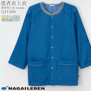 y12/1PT3{z iKC[x җp GJ1586 jp Naway ҈ @ pW} @  a@