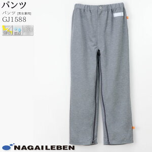 yPT2{&10%OFFN[|Ώ 10/17 10z iKC[x җppc GJ1588 jp I[vpc Naway ҈ @ pW} @  a@