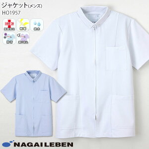 iKC[x  WPbg HO1957 Y zCg u[ {^_E P[V[ Naway hN^[ i[X  a@ et