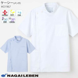 iKC[x  P[V[ HO1967 Y zCg u[  KC | 㖱 Naway hN^[ i[X  a@ 