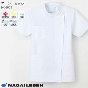 iKC[x  P[V[ HO4972 fB[X zCg u[  KC | 㖱 Naway hN^[ i[X  a@ 