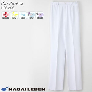 yPT10{&1000~N[|Ώ 12/4 20`12/11 2z iKC[x i[Xpc   HOS4903 fB[X zCg eS Naway 