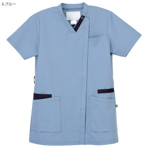 ナガイレーベン スクラブ 白衣 医療 前開き JY1322 男女兼用 ジップアップ ファスナー開き 半袖 Naway ナース 病院 メディカル 制服 ユニフォーム
