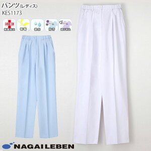 iKC[x  pc KES1173 fB[XS XbNX Naway hN^[ i[X  