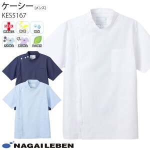 iKC[x  P[V[ KES5167 Y  | WPbg Naway hN^[ i[X  a@ et fBJ