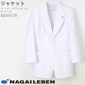 最高のジャケット 袖 長さ 女性 ファッショントレンドについて 最高のジャケット 袖 長さ 女性 ファッショントレンドについて