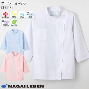 iKC[x  P[V[ KES5171 fB[X 8 | WPbg KC Naway hN^[ i[X  a@ 