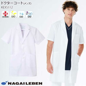 yPT3{ 11/14 10`11/16z iKC[x  hN^[R[g VOf@ KEX5112 Y zCg  V[g n[t S^ Naway  a@ 