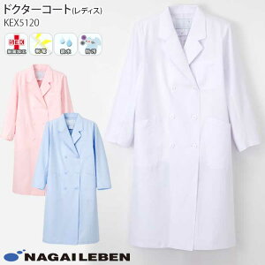 iKC[x  hN^[R[g _uf@ KEX5120 fB[X zCg sN u[  W^ Naway  a@ 